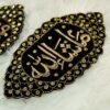 Pair of black and gold Mashallah Nikkah armbands with sparkling stone embellishments