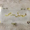 Custom gold acrylic detailing on premium Nikkah presentation box