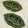 Dark green velvet pointed oval Mashallah Imam Zamin set of 2 with gold kora embroidery and scalloped stone border – The Framers