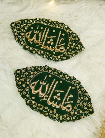 Dark green velvet pointed oval Mashallah Imam Zamin set of 2 with gold kora embroidery and scalloped stone border – The Framers