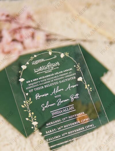 Green acrylic wedding invitation with Quranic calligraphy and gold floral arch