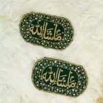 Dark green velvet capsule-shaped Mashallah Imam Zamin set of 2 with gold kora embroidery and silver crystal border – The Framers