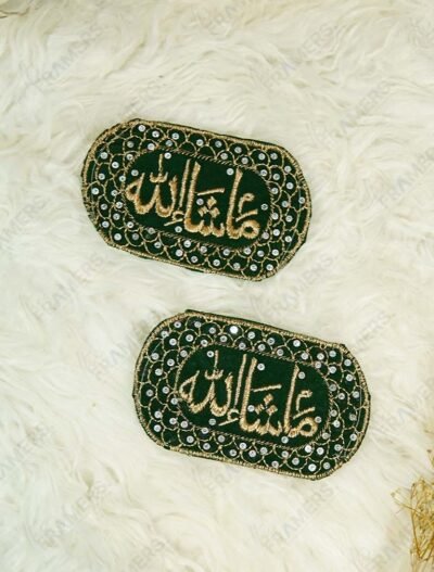 Dark green velvet capsule-shaped Mashallah Imam Zamin set of 2 with gold kora embroidery and silver crystal border – The Framers
