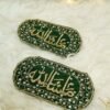 Green and gold capsule Nikkah armband pair with crystal embellishments