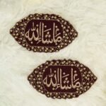 Maroon velvet oval Mashallah Imam Zamin set of 2 with gold kora embroidery and scalloped stone border – The Framers