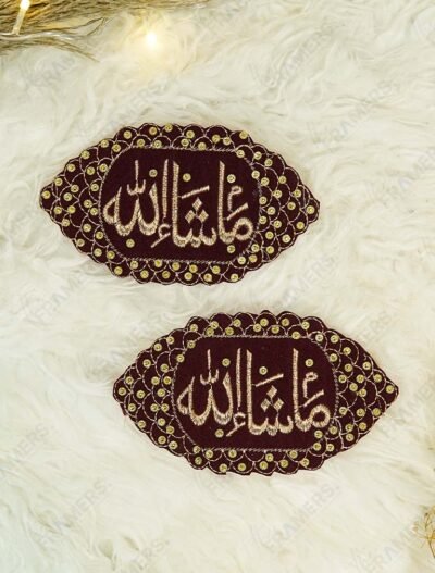 Maroon velvet oval Mashallah Imam Zamin set of 2 with gold kora embroidery and scalloped stone border – The Framers