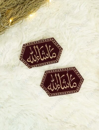 Maroon velvet hexagonal Mashallah Imam Zamin set of 2 with gold thread embroidery and chain-stitch border – The Framers
