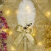 Pearl & Gold Diamond Woven Nikkah Pen with Gold Satin Bow & Feather