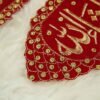 Close-up of red velvet pointed oval Mashallah Imam Zamin with gold kora embroidery and scalloped gold stone border – The Framers