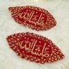Red and gold Mashallah Nikkah armband pair with heavy gold embroidery and stone work