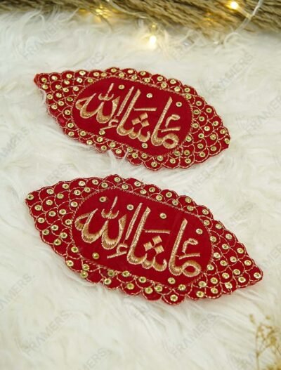 Red and gold Mashallah Nikkah armband pair with heavy gold embroidery and stone work