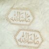 White ivory velvet hexagonal Mashallah Imam Zamin set of 2 with gold thread embroidery and stone border – The Framers