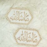 White ivory velvet hexagonal Mashallah Imam Zamin set of 2 with gold thread embroidery and stone border – The Framers