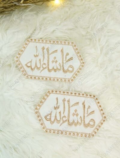 White ivory velvet hexagonal Mashallah Imam Zamin set of 2 with gold thread embroidery and stone border – The Framers