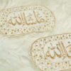 Modern capsule Imam Zamin with Mashallah calligraphy in gold on white velvet