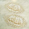 White ivory velvet pointed oval Mashallah Imam Zamin set of 2 with gold kora embroidery and scalloped stone border – The Framers