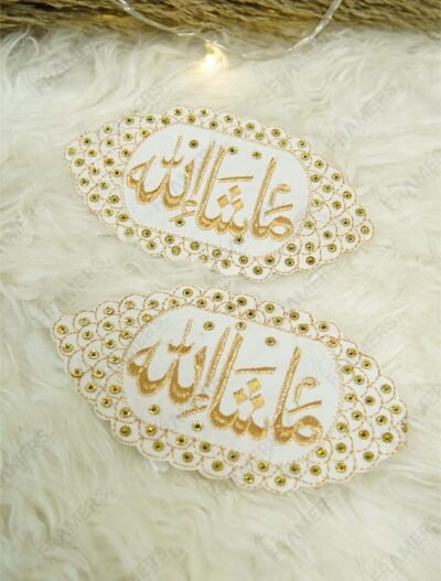 White ivory velvet pointed oval Mashallah Imam Zamin set of 2 with gold kora embroidery and scalloped stone border – The Framers