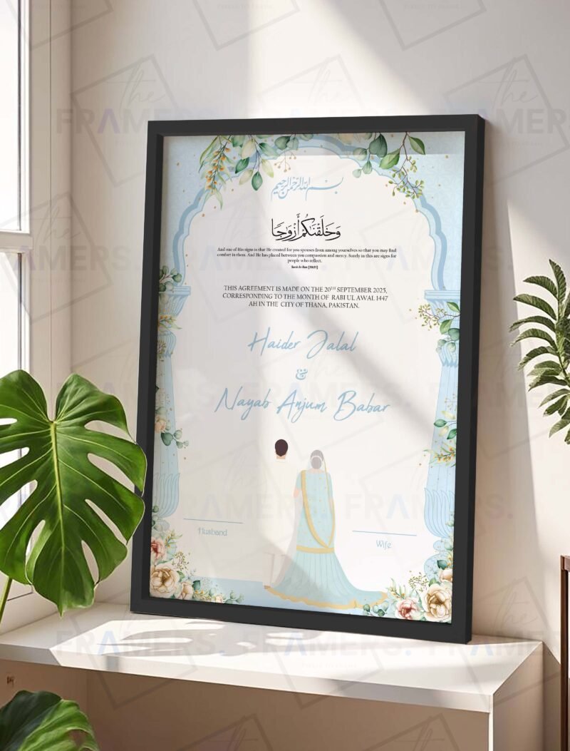 Blue botanical Nikkah certificate black frame