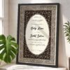 Black floral border Nikkah certificate black frame
