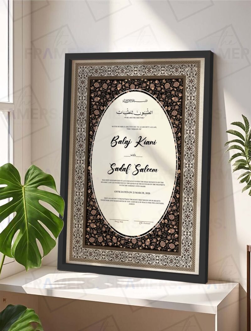 Black floral border Nikkah certificate black frame