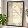 Beige Floral Arch Nikkah Certificate with Black Wooden Frame