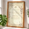 Beige Floral Arch Nikkah Certificate with Wooden Frame