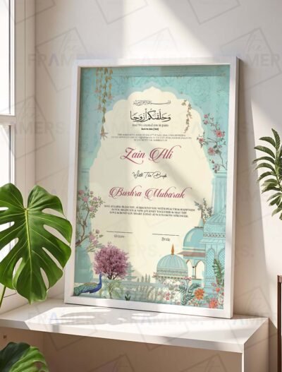 Blue Mughal Garden Nikkah Certificate with White Wooden Frame
