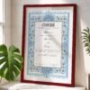 Blue and Grey Floral Nikkah Certificate with Maroon Frame