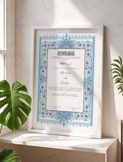 Blue and Grey Floral Nikkah Certificate with White Frame