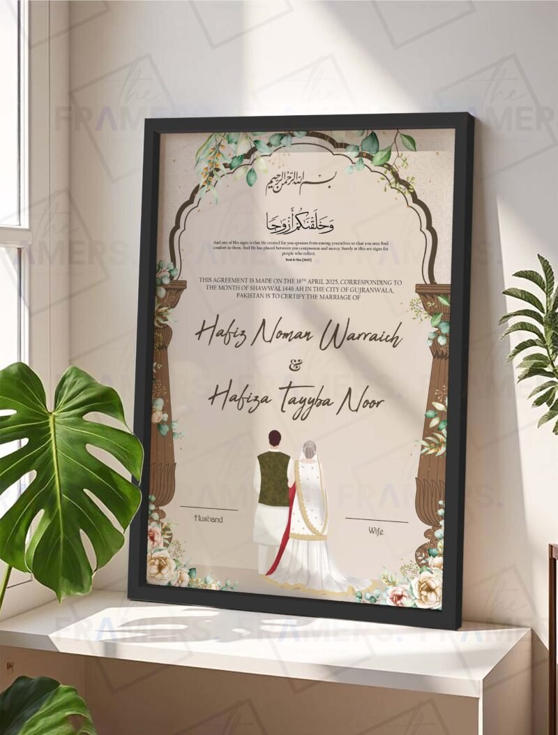 Botanical Beige Nikkah Certificate with Couple Illustration and Black Frame