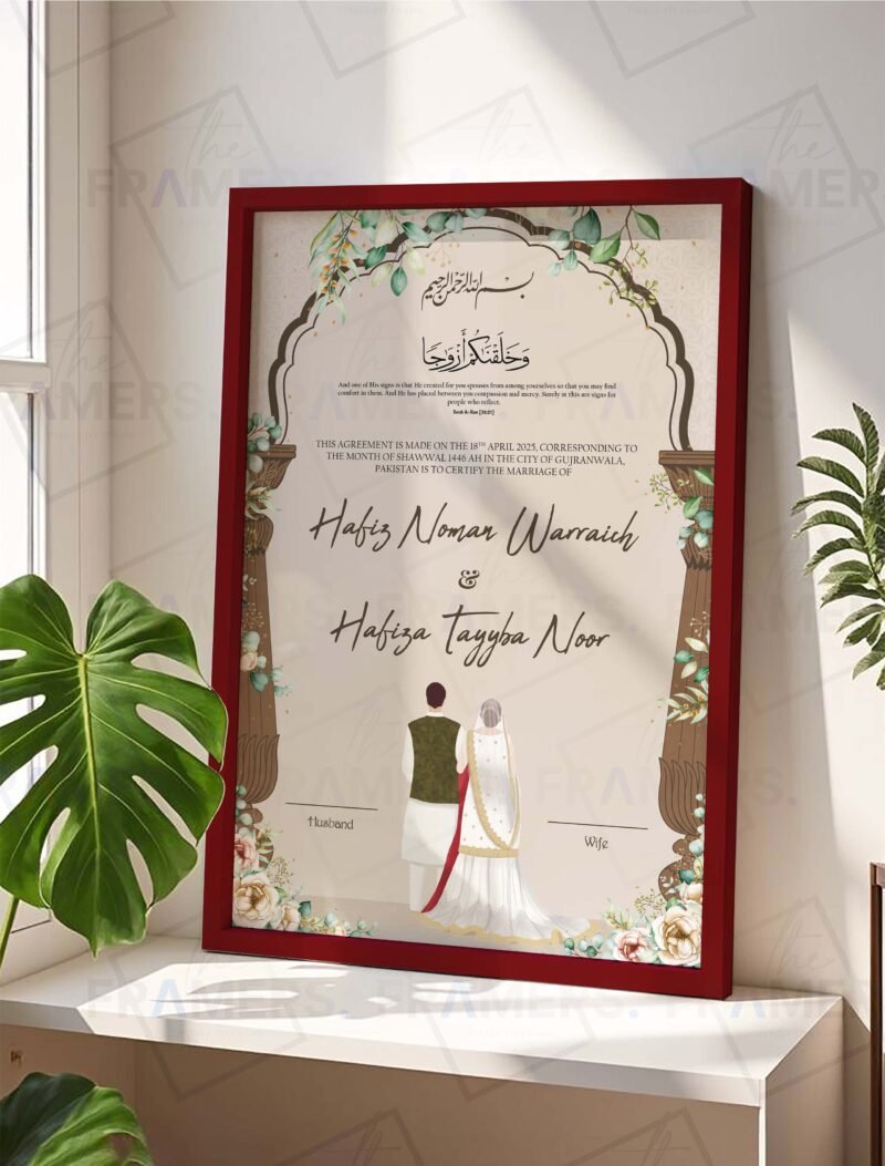Botanical Beige Nikkah Certificate with Couple Illustration and Maroon Frame