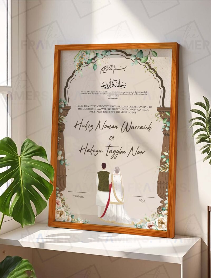 Botanical Beige Nikkah Certificate with Couple Illustration and Wooden Frame