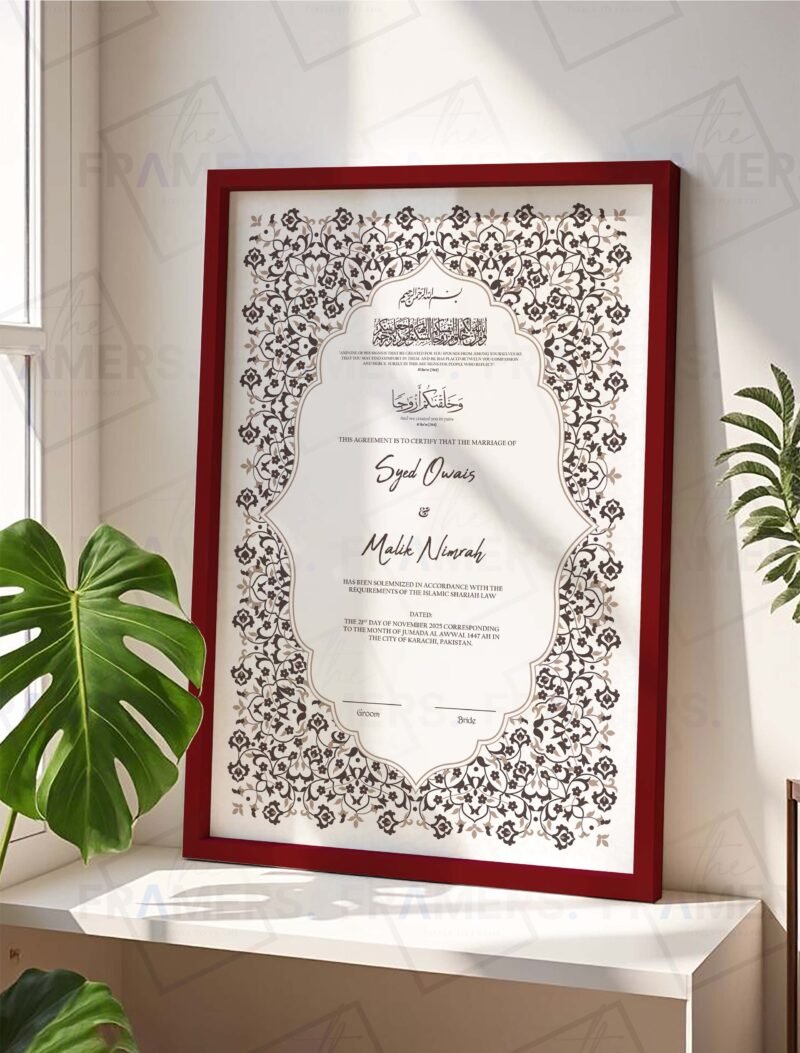 Brown Traditional Floral Nikkah Certificate with Maroon Frame