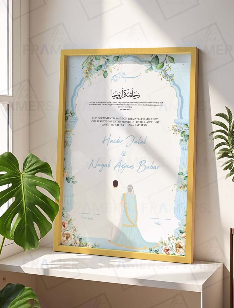 Sky blue Nikkah certificate golden frame
