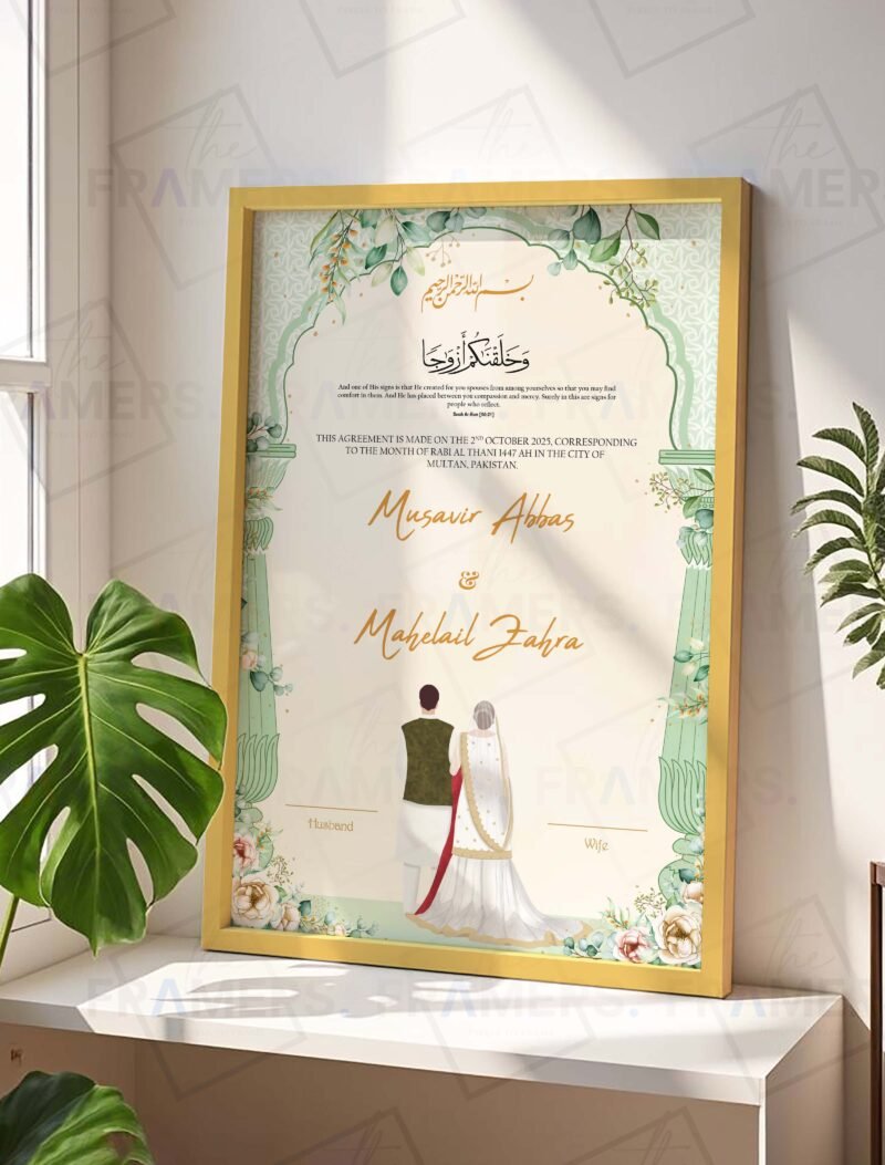 Sage green Nikkah certificate golden frame