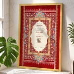 Red Nikkah certificate golden frame option