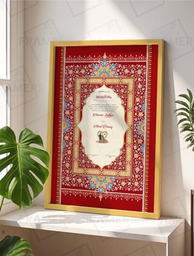 Red Nikkah certificate golden frame option