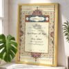 Classic Nikkah certificate golden frame option