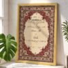 Vintage parchment Nikah Nama golden frame
