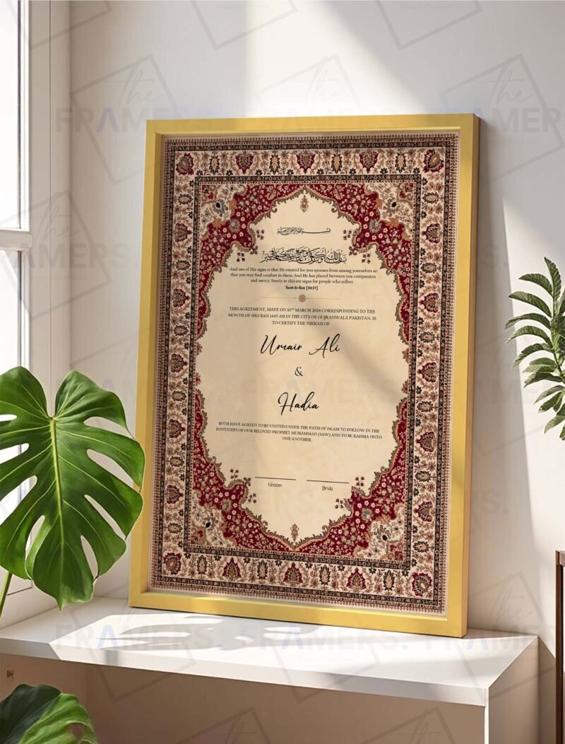 Vintage parchment Nikah Nama golden frame