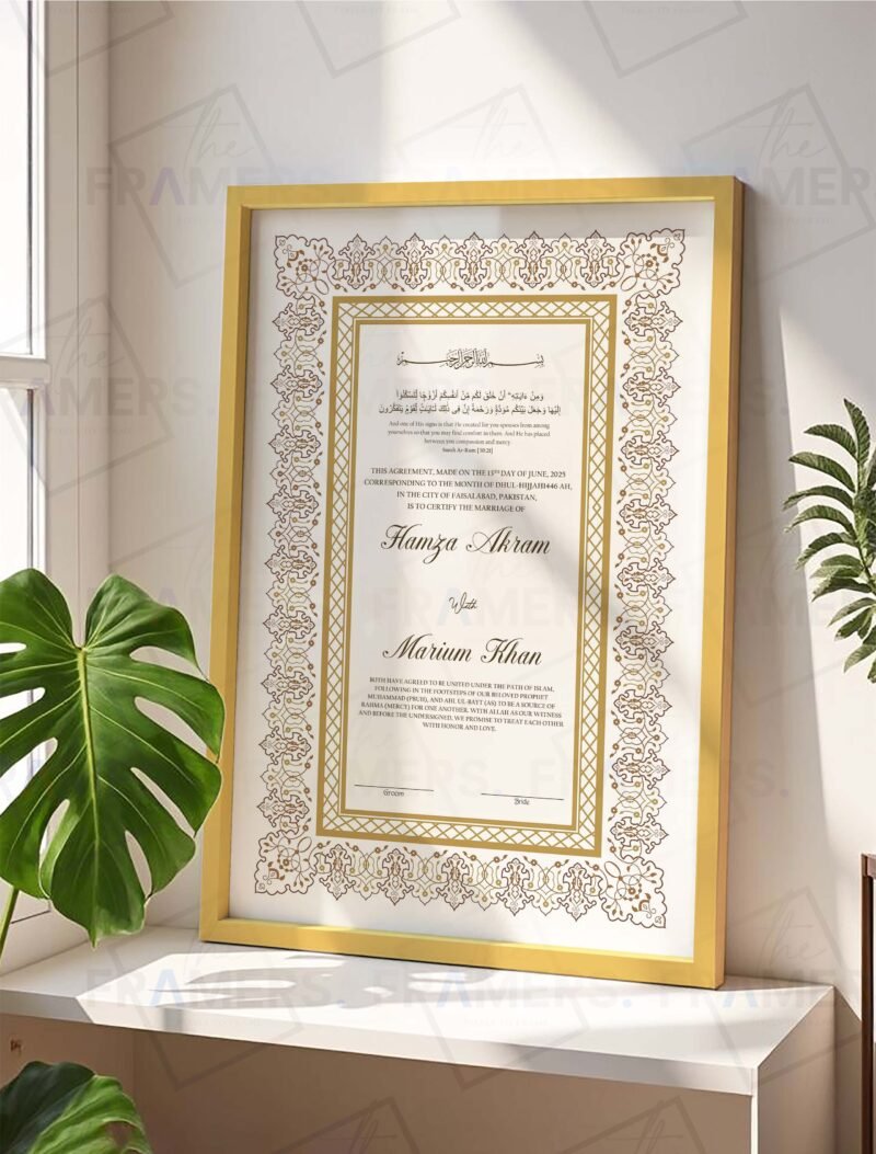 Gold Geometric Border Nikkah Certificate with Golden Frame