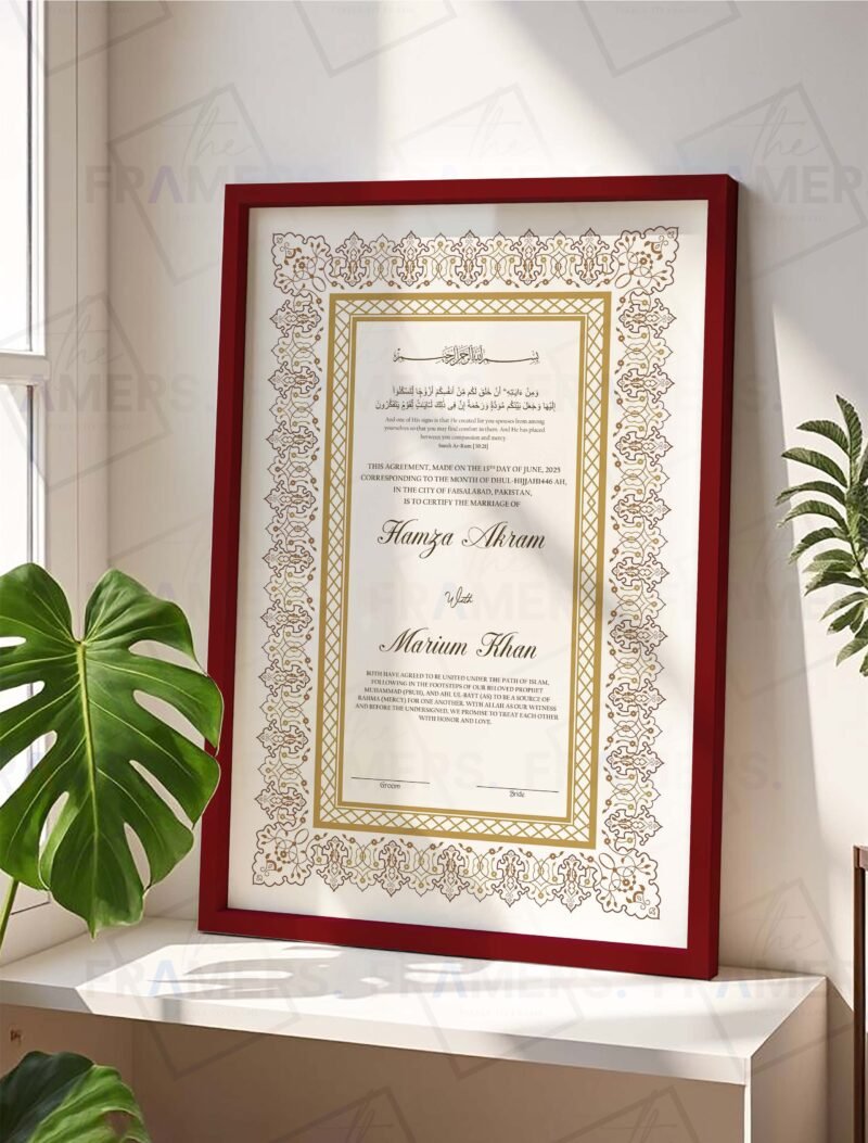Gold Geometric Border Nikkah Certificate with Maroon Frame