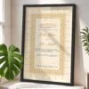 Gold Monochrome Nikkah Certificate with Dua and Black Frame