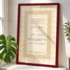 Gold Monochrome Nikkah Certificate with Dua and Maroon Frame