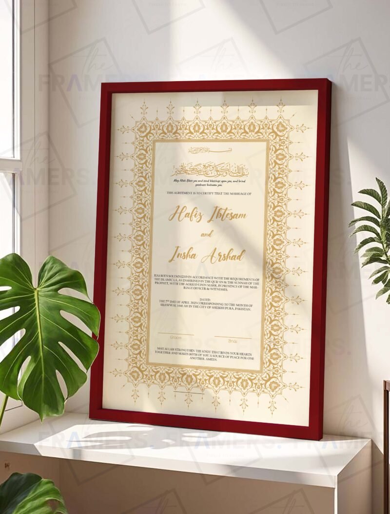Gold Monochrome Nikkah Certificate with Dua and Maroon Frame