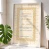 Gold Monochrome Nikkah Certificate with Dua and White Frame