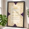 Gold and Navy Vine Nikkah Certificate with Black Frame