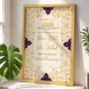 Gold and Navy Vine Nikkah Certificate with Golden Frame