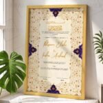 Gold and Navy Vine Nikkah Certificate with Golden Frame