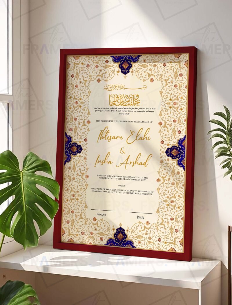 Gold and Navy Vine Nikkah Certificate with Maroon Frame